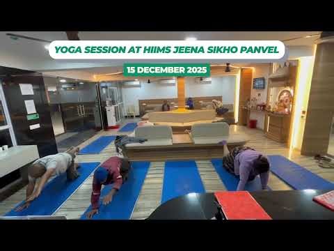 Morning Yoga Session at HiiMS Panvel | Life at HiiMS