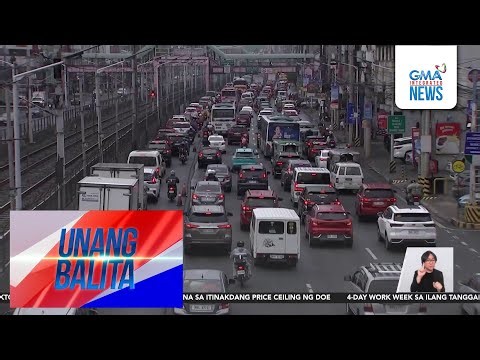 Private companies, hinihimok ni Sen. Escudero na magpatupad na rin ng 4-day work week at flexible work arrangements | Videos | GMA News Online