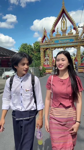 ဘုန်းကြီးကျောင်းသွားလည်ခွင့်