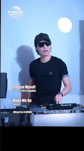 🔴 LIVE DJ Mix | Wake Me Up × If I Lose Myself