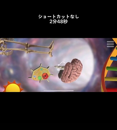 TikTokでれつとさんをチェック！