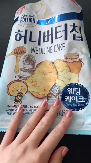 Making stickers using chip bag! #upcycling #fyp #fypage #foryou #foryoupage will be selling these stickers for donations towards #blacklivesmatter