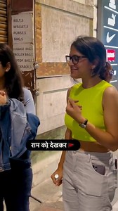 Ram ko Dekhkar 🚩 #jaishreeram . . . Follow me / @ritiksinger_07 @sare_pardhan @arjun_bhowmick #bhajan #sanatandharma #sanatani #hindu #hindurashtra #bageshwar #dhirendrakrishnashastri #hindurastra #rambhajan #trending #reelitfeelit #streetsinger #singer #singing #reelindia❤️❤️ #instagramreels #viralreels @iambageshwardhamsarkar @aajtak Zee News @indianidols Hindustan Times @theshubhankarmishra ABP News @shweta_aajtak @aajtakradio @gnt @anjanaomkashyap_aok @chitraaum @swetasinghat @timesnownavbh