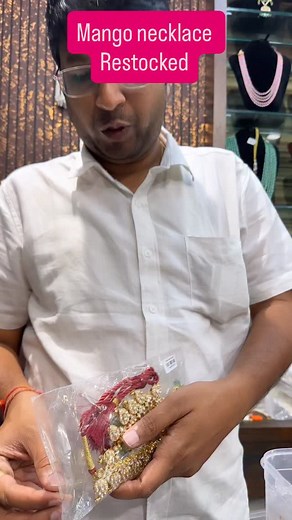 Shubam Pearls and Jewellery on Reels