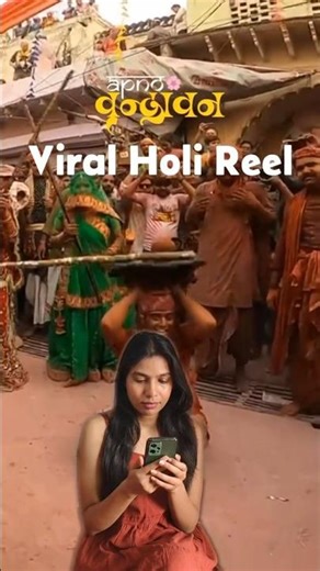 Holi 2026 Viral Reel Idea | Scan QR & Get Ready-Made Instagram Reel 🎥 #viral #ytshorts #shortsvideo
