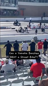 Can a Yamaha Banshee BEAT a Street Bike? #banshee #dragrace #streetbike