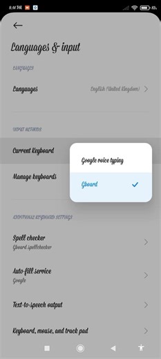 How to turn off Google voice typing ? On redmi 9c.