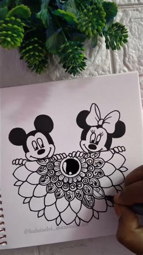 How to Draw Mickey & Minnie Mandala | Fun Art Tutorial#menorahcreatif #sketchbook #menorahsketchbook