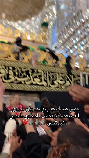 الشعب الصيني مالـه حل: فيديو مضحك