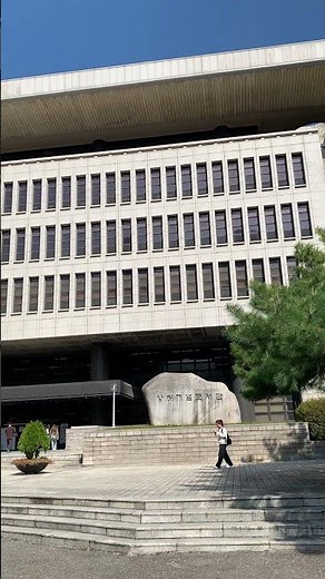 [대학탐방 Shorts] 건국대학교 상허기념도서관 #건국대학교 #건국대