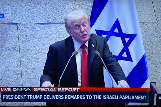 Trump to Unveil Gaza Phase Two Plan with New Governance Structure – Axios