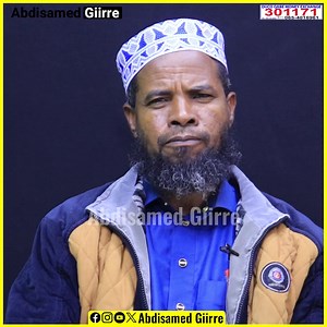27K views · 484 reactions | "Waa khurafaad waan dulaa ilahay wax nool ayuu dhagax ka...,Nimankaas ictisaamka yaanay marna inoogu soo gaban dhiiga daadanaya" Sh, Cabdilahi oo ka mid ah Salafiyiinta | Abdisamed Giirre | Facebook