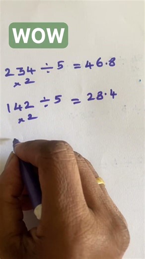 Fun Division Tricks #maths #shorts