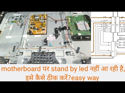 Panasonic LED TV Motherboard Repair in 10 Minutes SMART WAY