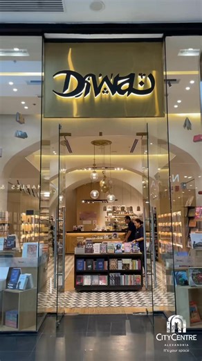 517 reactions · 6 comments | Back to School looks made easy ✨ From...