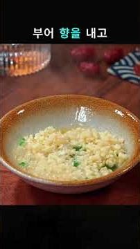 Steamed Eggs and Zucchini—you'll fall in love at first taste! 🤤✨ You definitely have to try it!