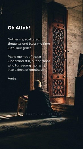 A Prayer for the Gift of Time ⏳