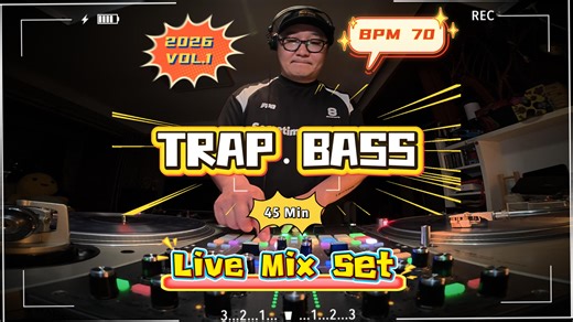 2026年第一个set，Trap Bass风格，45分钟｜Live Mix By Bow | 2026 Vol.1 | BPM70