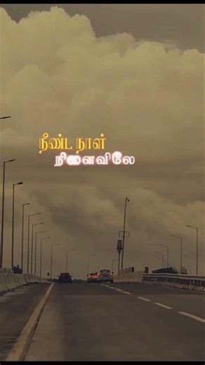 15 April 2026