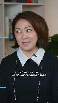 Prometheus School Methodologies #prometheusschool #education #school #kazakhstan #training