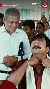 Jayaram’s Ultimate Comedy Counters😂| Sabash Sariyana Potti | Sun NXT | Shorts