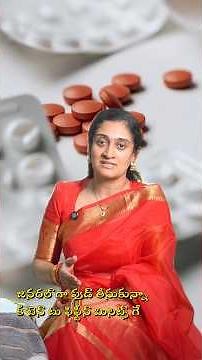 💊 How to take Iron tablets..? #brainhealth #irontablets #nellore #yaminineurocare #neurologist