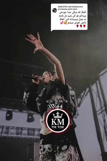 Afgan Müzik Şarkıları: Şarkı Sözleri ve Melodiler