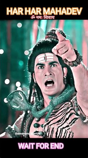 #mahakal #bholenath_status #shivshankar #mahadev #viralshorts #youtubeshorts r#reels