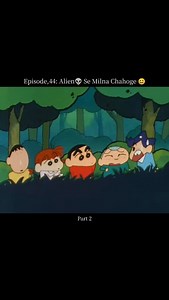 842 reactions | Episode,44: Alien Se Milna Chahoge  | Toon,Collection10 | Facebook