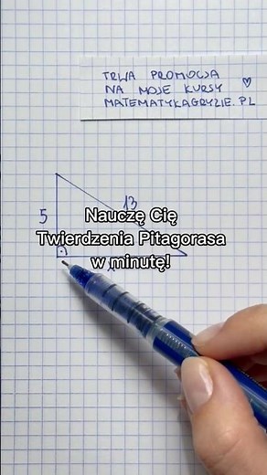 Pythagoras' theorem in a minute 🙌