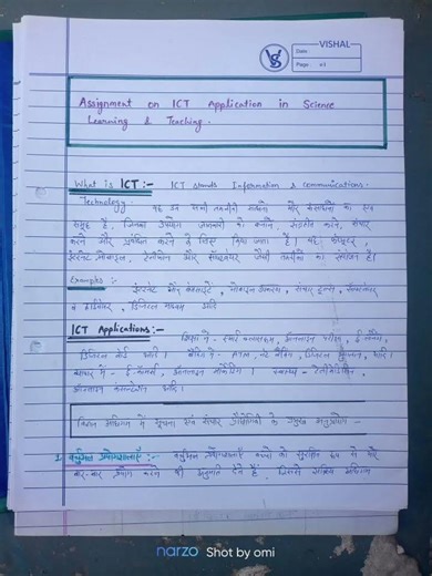 b.ed 2nd Teaching of science #mjpru #bcb