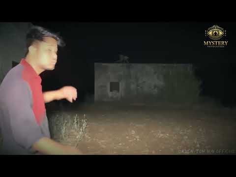 25 Most Terrifying Cryptid Sightings Caught On Camera