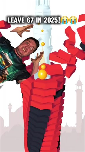 67 in 2025! #67 #67meme | meme