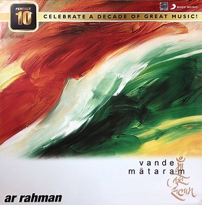 7326309-AR-Rahman-Vande-Mataram