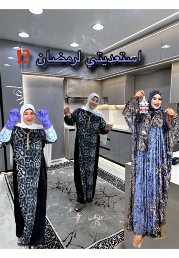 روتين يومي مع لارين: لا راحة أبدا!