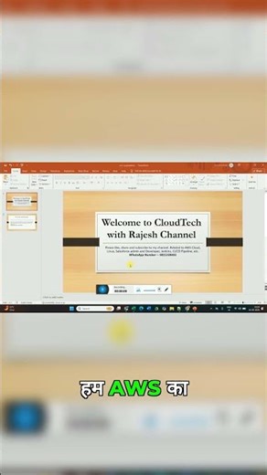 AWS Server Connect with WinSCP: File Transfer Guide!