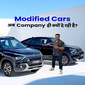 1.4M views · 10K reactions | What is new in Dark Edition of Citroen Basalt, Aircross and C3 #new #cars #black | King Indian | Facebook