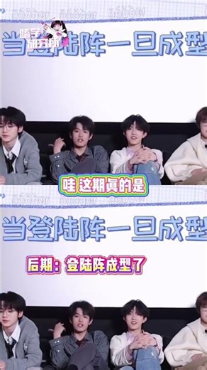 Top TOP's Record-Breaking Speed Episode: Unleashed for Teenagers