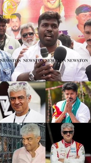 விஜய் ரசிகர்களை காலில் விழ வைத்த அஜித்.! Attagasam Re-Release Public Review | Thala Ajith Kumar