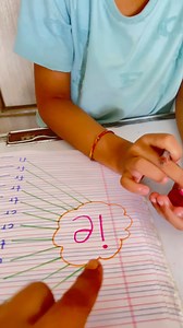 Colour full worksheets for little one. #phonics #phonicsforkids #jollyphonics #jollyphonicsforchildren #phonicsounds #phonicsactivities #phonicsfun subscribe our YouTube channel https://youtube.com/@geniusphonicsandgrammarcla1720?si=xEVFhS6cgy7VTWfL | Genius Phonics and Grammar Classes