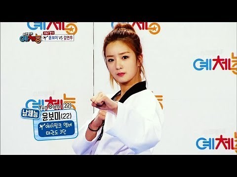 Cool Kiz on the Block | 우리동네 예체능 - The Last Taekwondo story (2014.05.02)