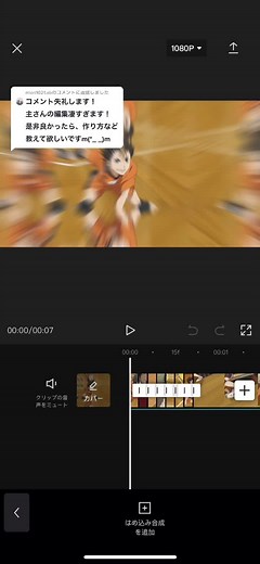 おすすめのアカウント