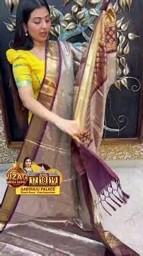 ✨CODE : AKGC1 , Rs. 2099✨ Kanchi Tissue Silk✨www.lakshmiboutique.co.in✨‪@LakshmiBoutique‬