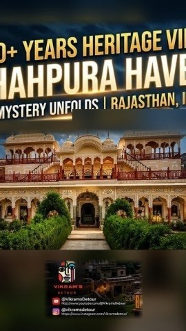 Rajasthan’s Hidden Beauty 🏰 | Exploring 300-Year-Old Shahpura Haveli | Heritage Travel Vlog