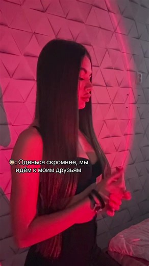 Белье Арт: 295554757 🫦