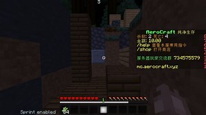 aerocraft——中国唯一一个不需要氪金的小游戏，搭路，跑酷服！