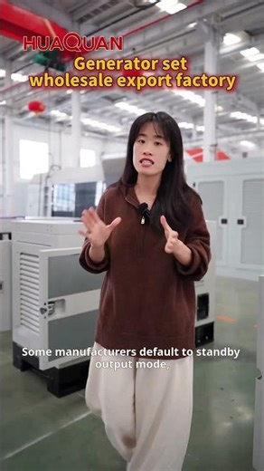 How to choose a generator with sufficient power?