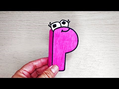 Cool Craft | Paper Alphabet Lore P