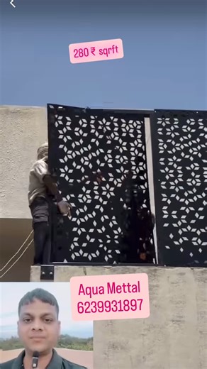 Aqua Metal CNC Fabrication | CNC railing fabrication, CNC railing work, CNC railing manufacturer, CNC railing design, CNC railing cutting, laser cut CNC railing,... | Instagram