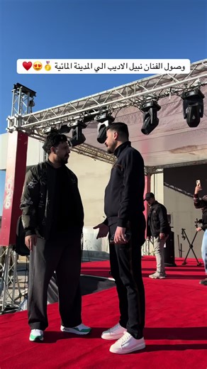 وصول الفنان نبيل الاديب إلى المدينة المائية